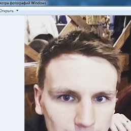 ���� ����, ������, 30 ��� - ��������� 28 ���� 2019