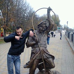 �������, �������, 42 ����