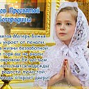 ���� ���� 92, ���� - ��������� 14 ������� 2019 � ������ ������ ��������