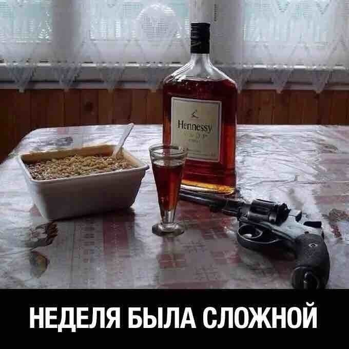 ***Victoria Viktorovna*** - 21  2019  13:29
