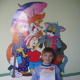 Tes, �������, 24 ����