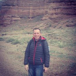 ���������, ������, 48 ���