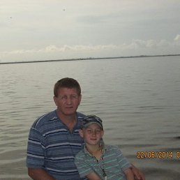 ��������, ������, 56 ���