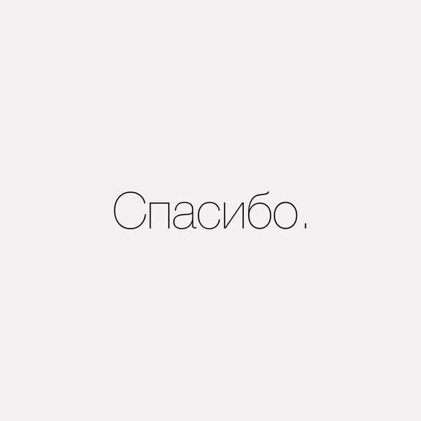    - 5