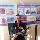 ���� ������, ������������, 59 ��� - ��������� 31 ����� 2019