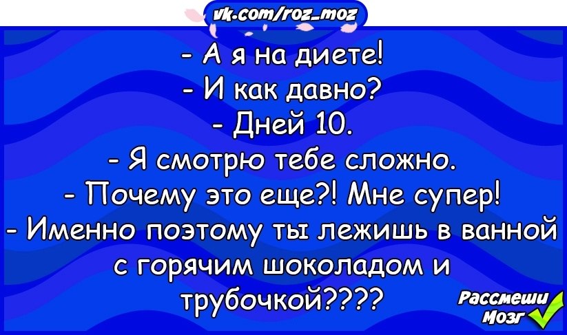 �������� - 13 ������� 2019 � 02:04