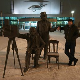 ���� ����, ���������, 50 ��� - ��������� 30 ������ 2019