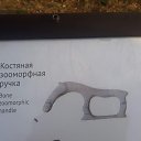 ���� ������, ������, 55 ��� - ��������� 8 ������ 2019 � ������ ������ ��������