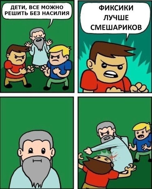 ☆ ☆ - 29  2019  04:07