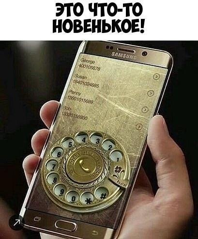    :D - 29  2019  03:48