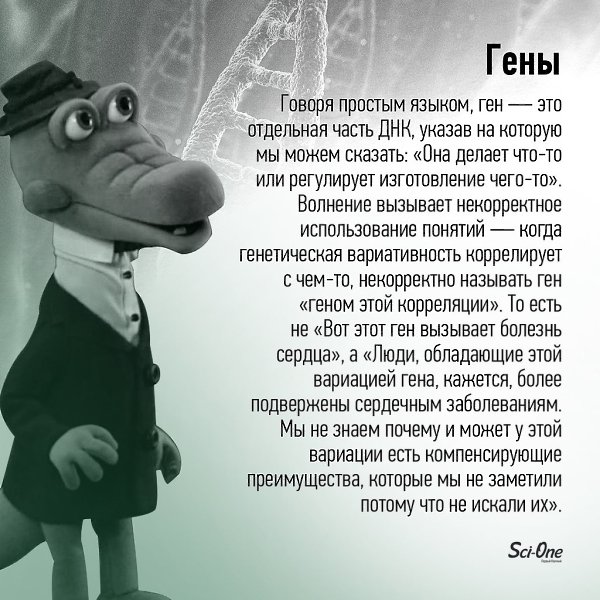  ,    - 4