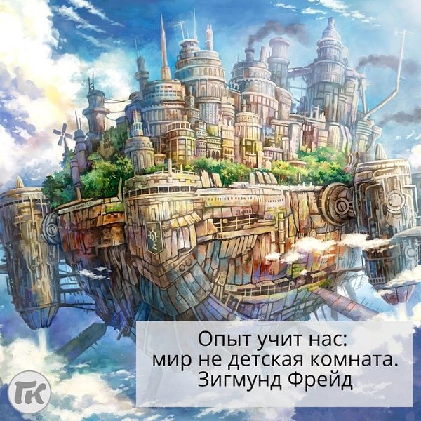 �� ����� ������! - 1 �������� 2019 � 19:35