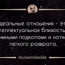 ���� ��������, �����-���������, 44 ���� - ��������� 28 ��� 2019 � ������ ������ ��������