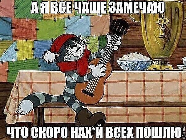  - 13  2019  20:03