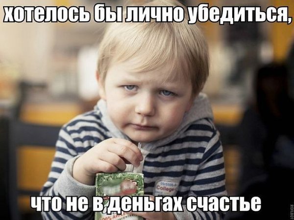 ***Victoria Viktorovna*** - 4  2019  09:59