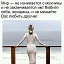 ���� Ole Chka, �������� - ��������� 3 ������� 2019