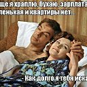 ���� �������, ������, 54 ���� - ��������� 30 ������ 2019 � ������ ������ ��������