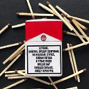 ���� ������, ������� - ��������� 25 �������� 2019 � ������ ���� ����������