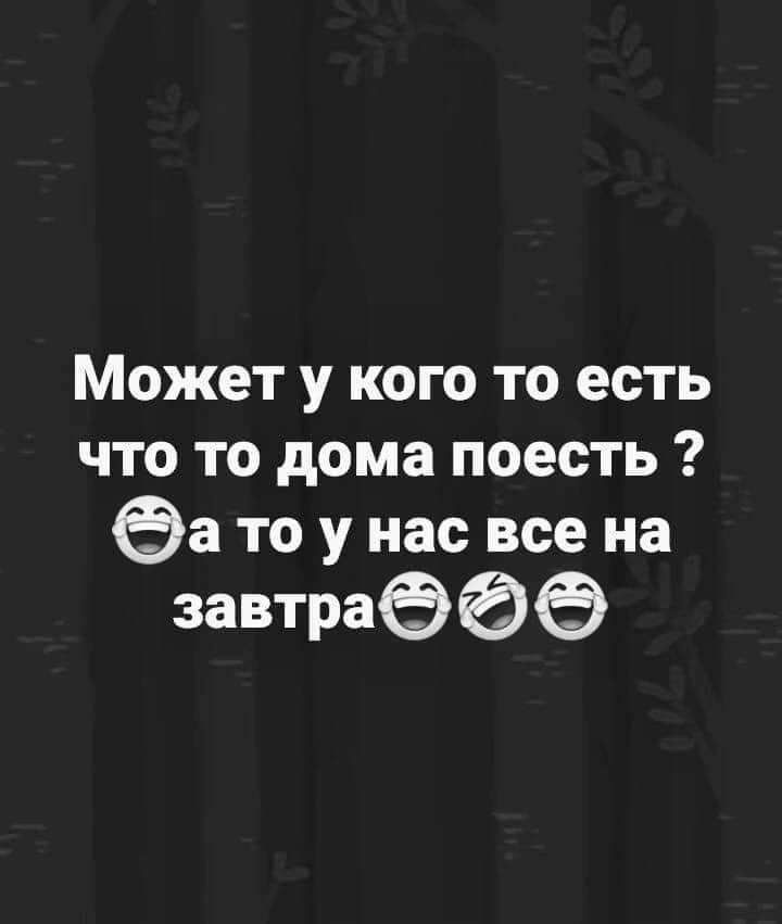 ����� - 30 ������� 2019 � 22:22