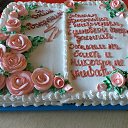 ���� Olga, ���������, 59 ��� - ��������� 23 ������ 2019 � ������ ���� ����������
