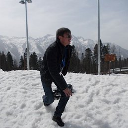 �����, ������, 57 ���