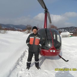 �������, ����������, 56 ���