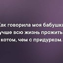  Arina, , 46  -  15  2019    