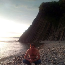 �����, ������, 45 ���