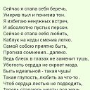 ���� �������, ����, 53 ���� - ��������� 24 ������� 2019 � ������ ���� ����������