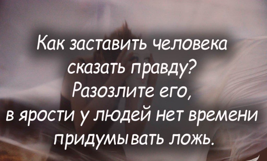   ! - 7  2019  16:45