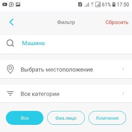 ���� �����, �������, 36 ��� - ��������� 6 ������ 2019