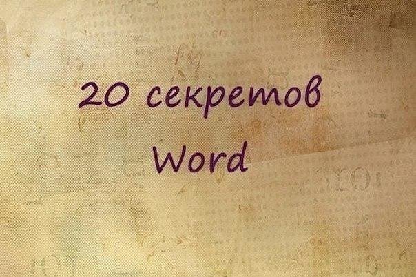 20 e  Microsoft Word,  o   ! ! , o   ...