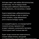 ���� ���, ������ - ��������� 10 ���� 2019 � ������ ���� ����������