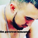 ���� Z1ckooo, �������, 30 ��� - ��������� 20 ������� 2019 � ������ ���� ����������