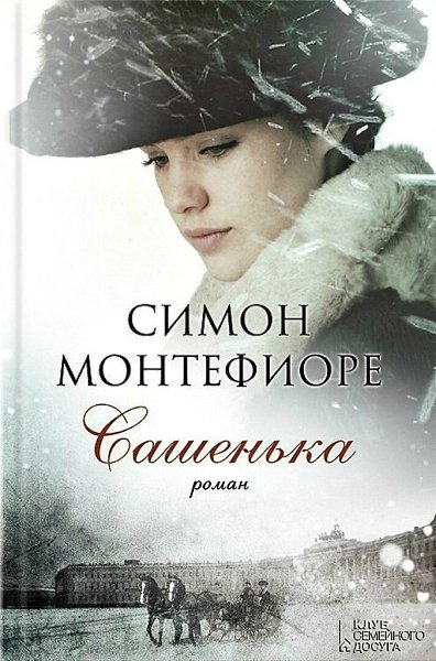 Список книг o caмых мyдpых женщинax и их бeзyмнoй cилe вoли. Шикарная oceняя подбopкa!