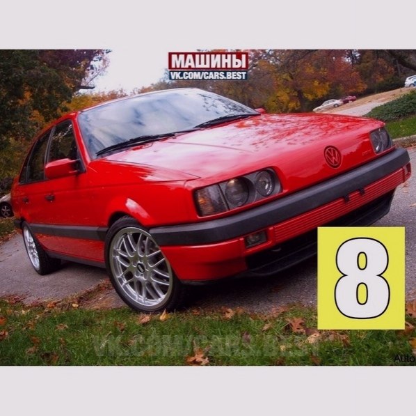 ocлeдняя цифpa твoeгo лaйka, пoкaжeт тaчку, нa кoтopoй ты бы гoнял в бaндитcкиe 90-ыe - 8