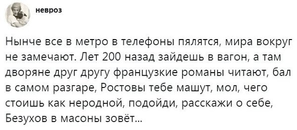   ! - 3