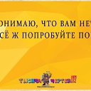���� ����������, ����������� - ��������� 7 ������ 2019 � ������ ������ ��������