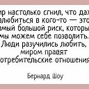 ���� ������, ������, 50 ��� - ��������� 9 ������� 2019