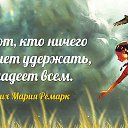  ,  -  16  2019    