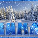 ���� Leila, ������ - ��������� 30 ������ 2019 � ������ ���������