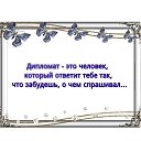 ���� Ll, ������ - ��������� 9 ������� 2019 � ������ ������ ��������