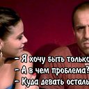 ���� �����, ���������, 43 ���� - ��������� 29 ��� 2019 � ������ ���� ����������