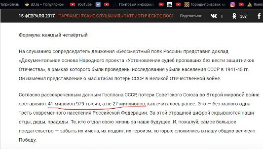    - 15  2019  16:48 - 4