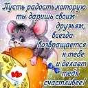 ���� Alekcandr, ������ - ��������� 11 ������� 2019 � ������ ������ ��������