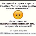 ���� �������, ����, 37 ��� - ��������� 16 ������� 2019 � ������ ������ ��������