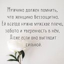 ���� ����, ����� - ��������� 24 ������� 2019 � ������ ���� ����������