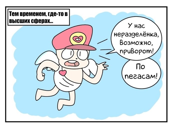 ��� ����� ����� �� ��������� - 3