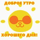���� �����, ��������� - ��������� 5 ������� 2019 � ������ ���� ����������