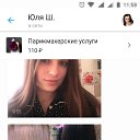 ���� �������, ����������, 32 ���� - ��������� 10 ������ 2019 � ������ ���� ����������